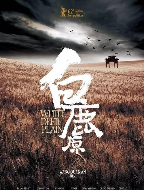 购买假存款凭条