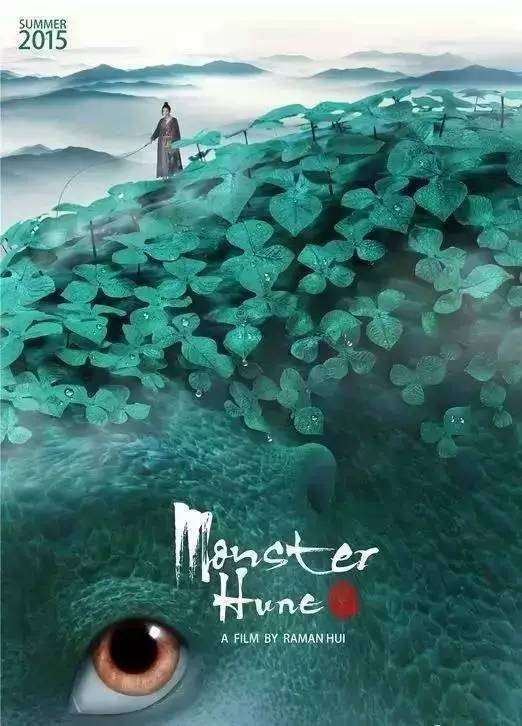 购买假日本長濱生物科學技術大學学位证