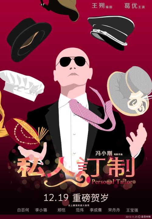 购买假南安普敦大学文凭毕业证